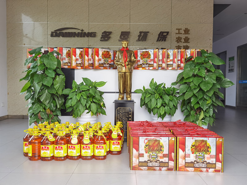 雙節(jié)回家團(tuán)圓，愛(ài)國(guó)更愛(ài)家！